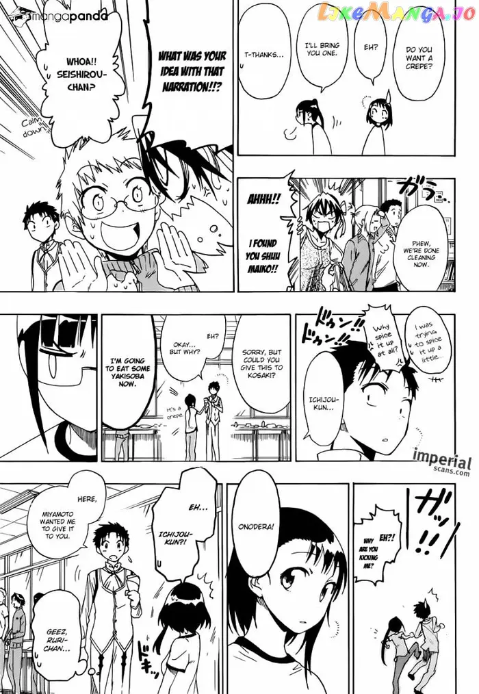 Nisekoi Chapter 50 image 14_optimized